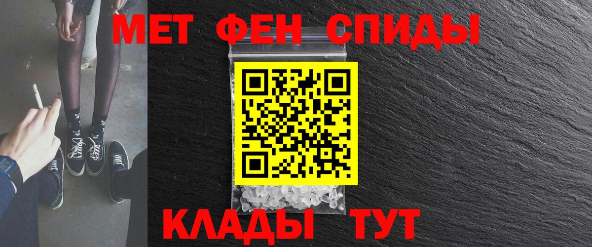 Выборг  Amphetamine  Вход с VPN  АМФ Premium  АМФЕТАМИН 