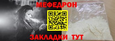 ECSTASY Кулебаки