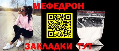 apvp Кумертау