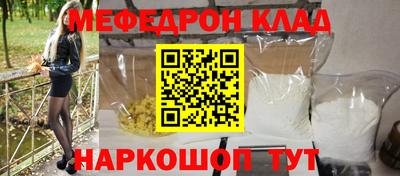 apvp Кумертау