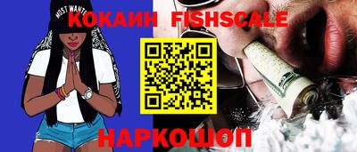 скорость Кунгур
