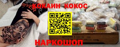 ECSTASY Кулебаки