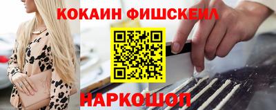 apvp Кумертау