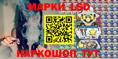 apvp Кумертау