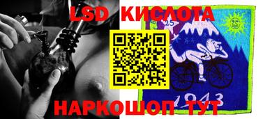 ECSTASY Кулебаки