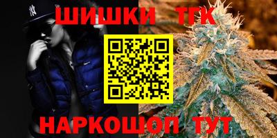 ECSTASY Кулебаки