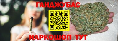 apvp Кумертау