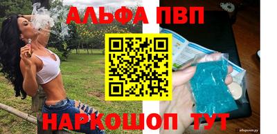скорость Кунгур