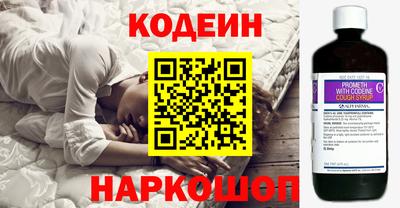 apvp Кумертау