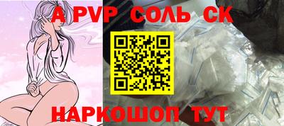 скорость Кунгур