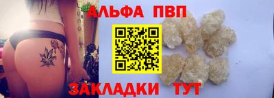 ECSTASY Кулебаки