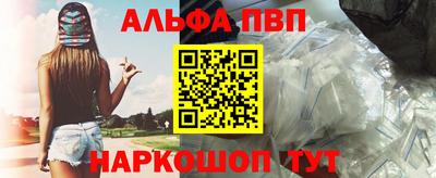 скорость Кунгур