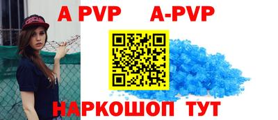 скорость Кунгур