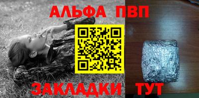 скорость Кунгур