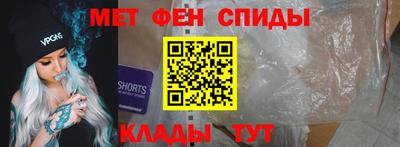 ECSTASY Кулебаки