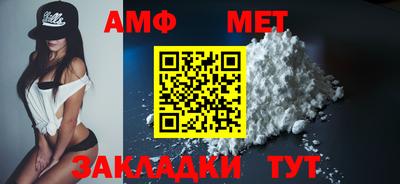 ECSTASY Кулебаки