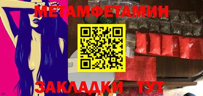 apvp Кумертау