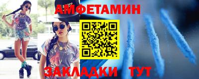 ECSTASY Кулебаки