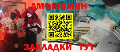 скорость Кунгур