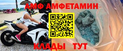 apvp Кумертау