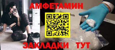 apvp Кумертау