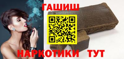 apvp Кумертау