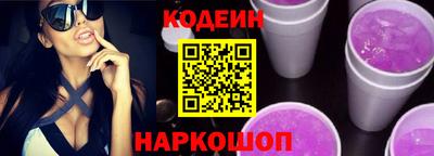 ECSTASY Кулебаки