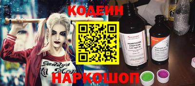скорость Кунгур