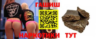 apvp Кумертау