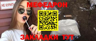 ECSTASY Кулебаки