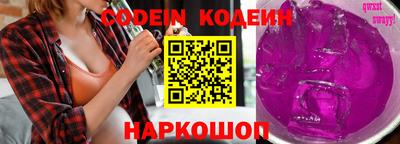 ECSTASY Кулебаки