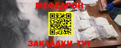apvp Кумертау