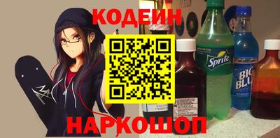 ECSTASY Кулебаки