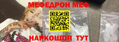 скорость Кунгур