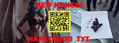 apvp Кумертау