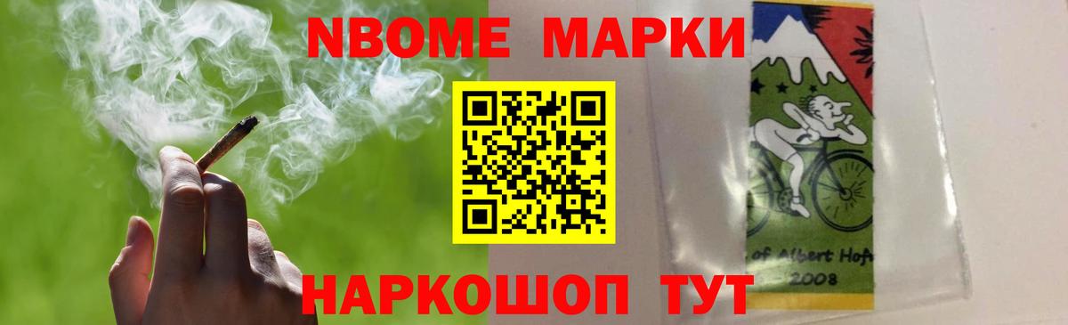 ЛСД экстази ecstasy Выборг