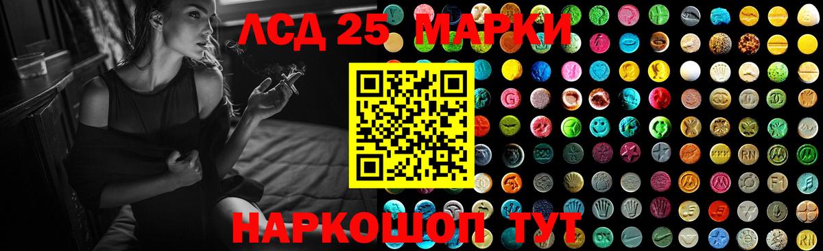 Лсд 25 экстази ecstasy  Вход с VPN  Выборг  Лсд 25 экстази  Лсд 25 экстази ecstasy 